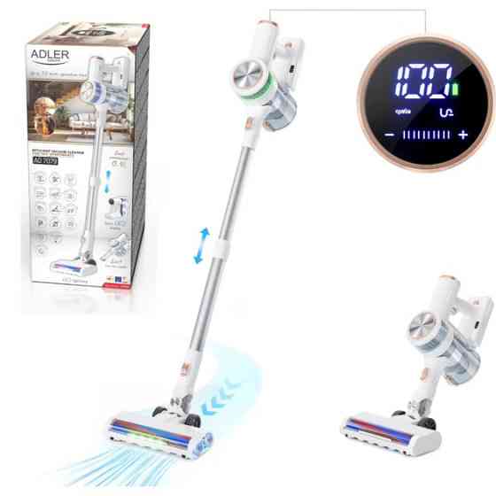 Пилосос з вертикальною трубою, Вертикальний пилосос Ручний найпотужніший LT-92 Івано-Франківськ