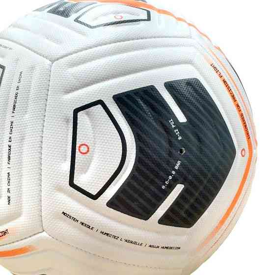 М'яч футбольний Nike ACADEMY Team, р. 5 Вишнёвое