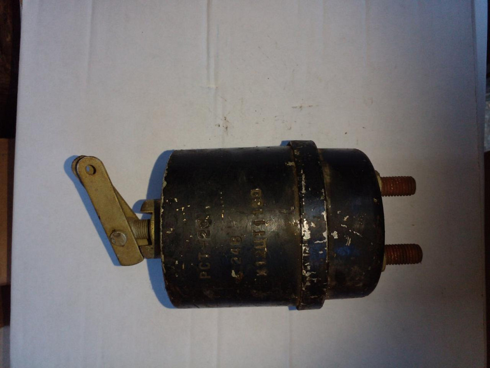 Реле стартера РСТ-20 (для СТ 710). 24В. Харків - фото 1