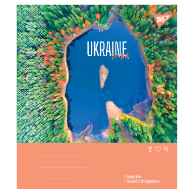 Зошит Yes Ukraine travel А5 48 аркушів лінія (767999) Вінниця - фото 3