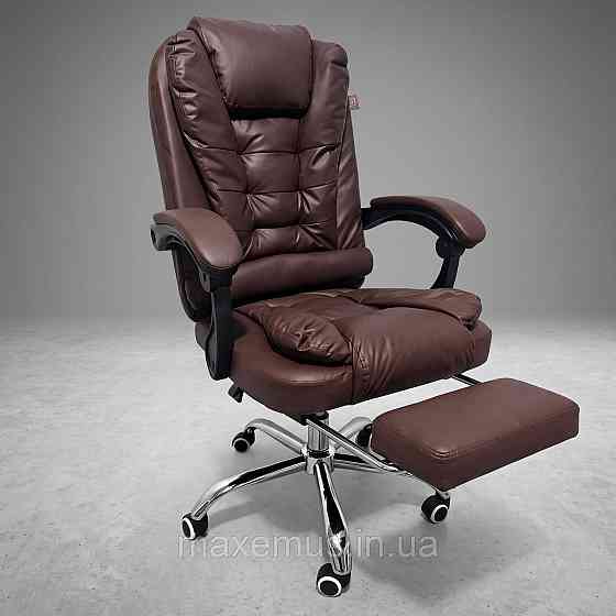 Компьютерное офисное кресло с подставкой для ног Bonro BOSS B-364 Коричневое кожаное (нагрузка до 150 кг) Мостиська