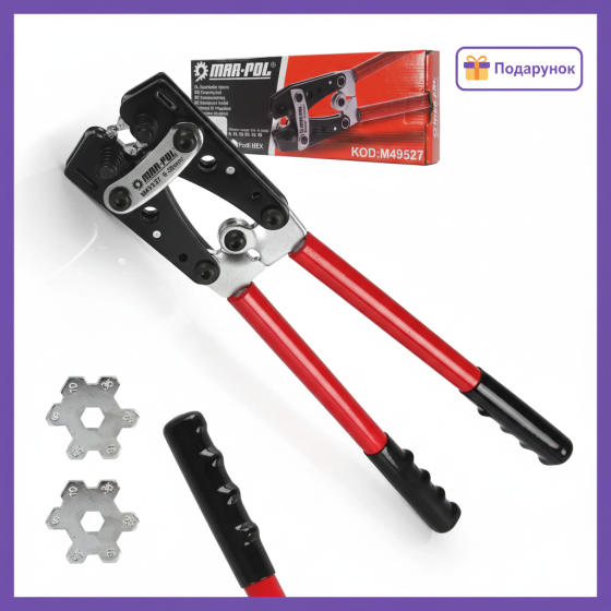 Набір інструментів для обтиску  MAR-POL M49527 Інструмент для монтажу кабелів 6-50mm Кабельний інструмент Львів