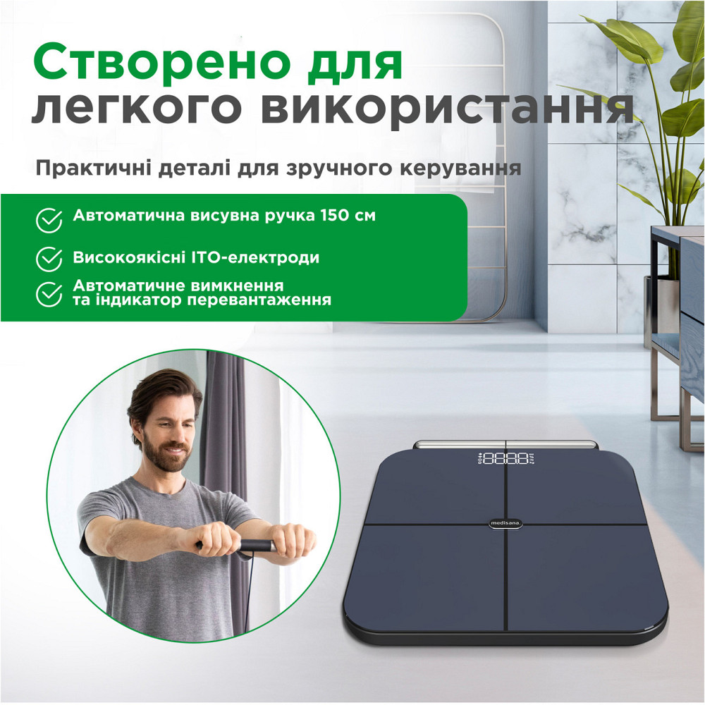 Смарт-ваги Medisana BS 850 Дніпро - фото 6