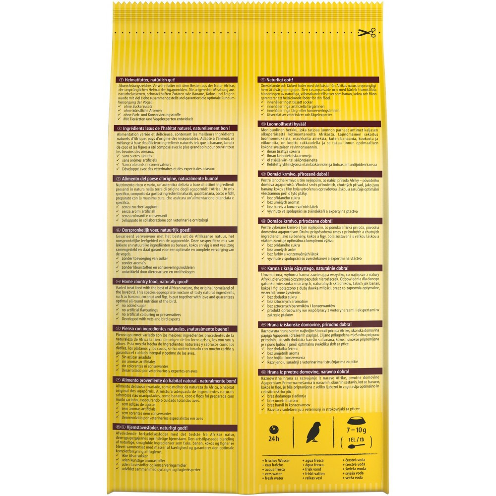 Корм для маленьких африканских попугаев 