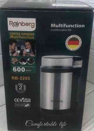 ПОТУЖНА! Немецкая кофемолка 600Вт, Кофемолка битовая, смельчитель. Киев