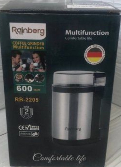 ПОТУЖНА! Немецкая кофемолка 600Вт, Кофемолка битовая, смельчитель. Киев - изображение 2