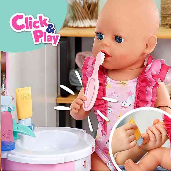 Ігровий набір для купання ляльки Baby Born – Океан турботи Днепр