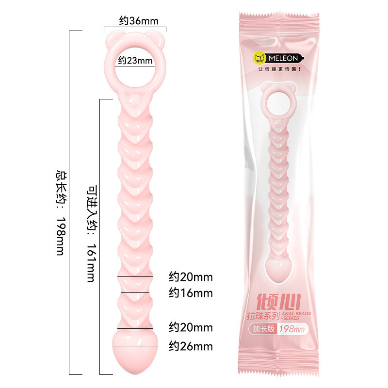 Анальные бусы Meleon - Intimate Anal Beads, AP-37 Sex Aura Киев - изображение 7