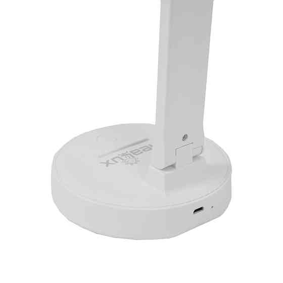 Лампа світлодіодна акумуляторна Mealux DL-15 Київ