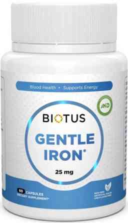 Залізо Biotus Gentle Iron 25 мг 60 капс Київ