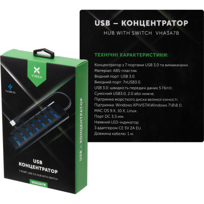 Концентратор Vinga USB3.0 to 7*USB3.0 1m cable with Switch and Power Adapter (VHA3A7B) Вінниця - фото 7