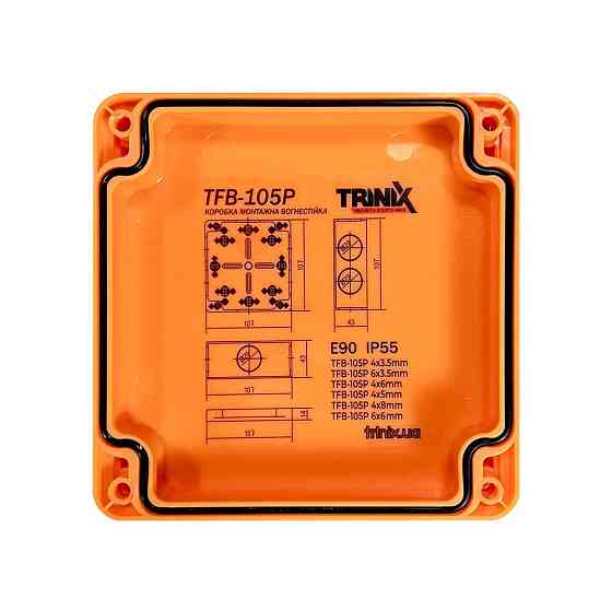 Вогнестійка розподільна коробка Trinix TFB-105P 4x8 (001-0045) Київ
