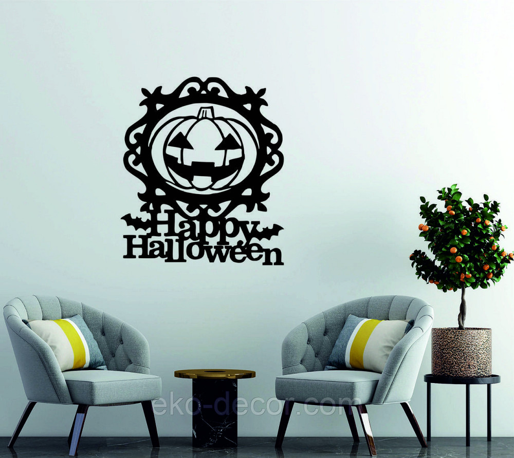 Декоративное настенное 3D Панно «Хэллоуин», Декор на стену с объемом 110*954 см, Черный Киев - изображение 1