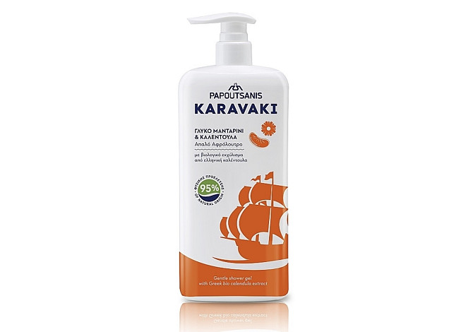 Гель-піна для душу й ванни "Календула й мандарин" Papoutsanis Karavaki Sweet Tangerine & Calendula S Виноградів - фото 1