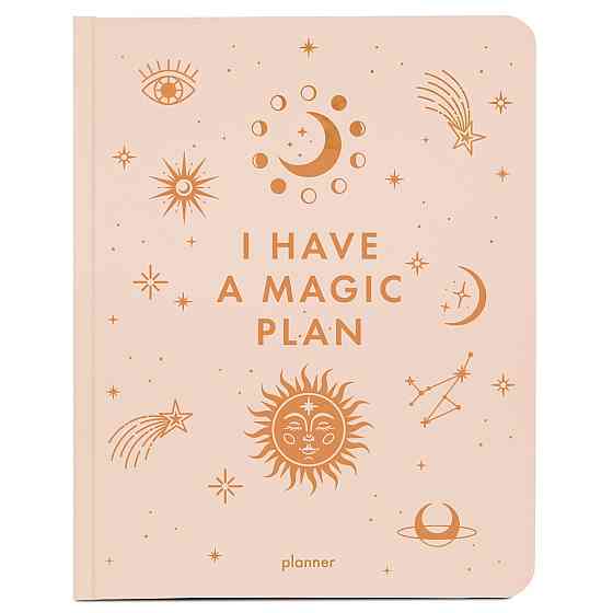 Планер Orner I have a magic plan, бежевий (orner-1960) ( Бежевий ) Харків
