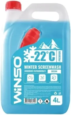 Зимняя жидкость для стеклоомывателя WINSO WINTER SCREENWASH OCEAN -22°C, 4 л – чистое стекло без замерзания Ковель