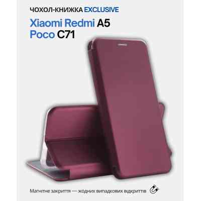 Чохол до мобільного телефона BeCover Exclusive Xiaomi Redmi A5 / Poco C71 Red Wine (714400) Вінниця