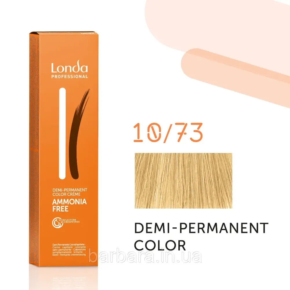 Тонуюча безаміачна фарба для волосся Londа Demi-Permanent Color 10/73 яркий блонд коричнево-золотистый Київ - фото 1