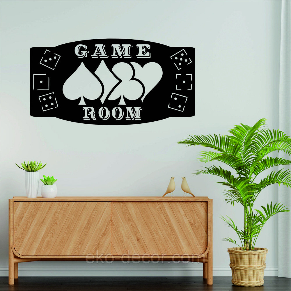 Декоративне настінне Панно «Ігрова кімната», Декор на стіну Київ - фото 1