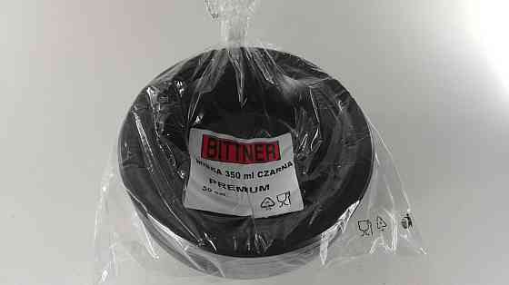 Миска одноразова пластикова 350 ml Чорна (50 шт) Харків