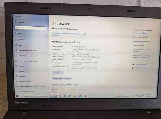 Ноутбук Lenovo 14 дюймов i5-4300U / 8gb ddr3 / ssd / W10 б/у у відмінному стані Киев