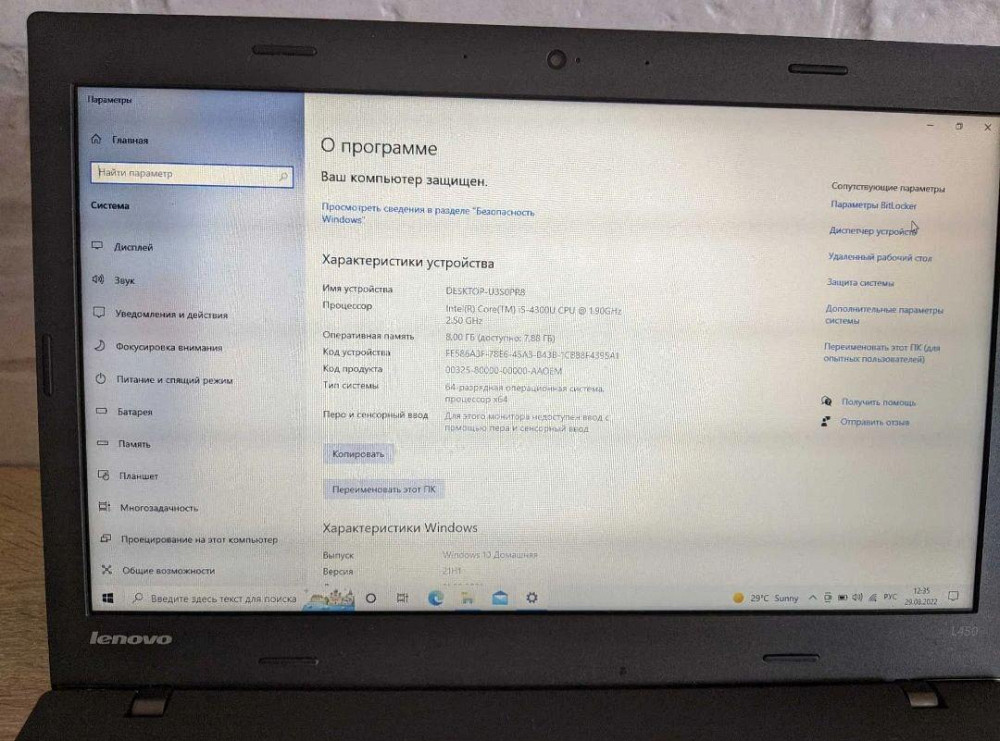 Ноутбук Lenovo 14 дюймов i5-4300U / 8gb ddr3 / ssd / W10 б/у у відмінному стані Киев - изображение 2