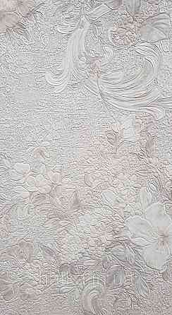 Шпалери вінілові на флізеліні AdaWall Signature1.06х10 квіти гілки листя структурне бежеві рожеві 3д Київ
