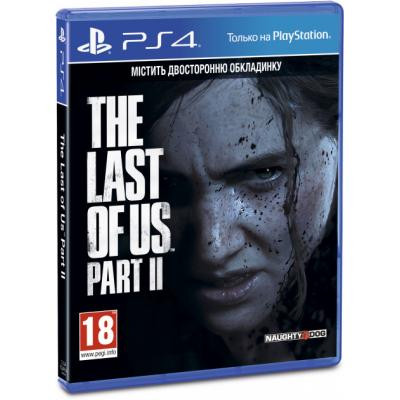 Игра Sony The Last of us II [PS4, Russian version] (9702092) Винница - изображение 2