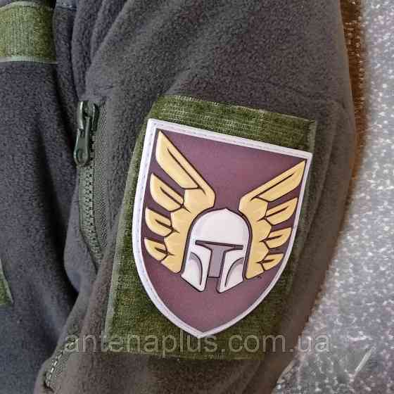 46 отдельная аэромобильная бригада шеврон / патч Киев