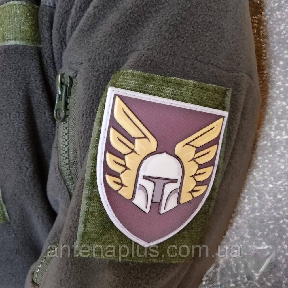 46 отдельная аэромобильная бригада шеврон / патч Киев - изображение 2