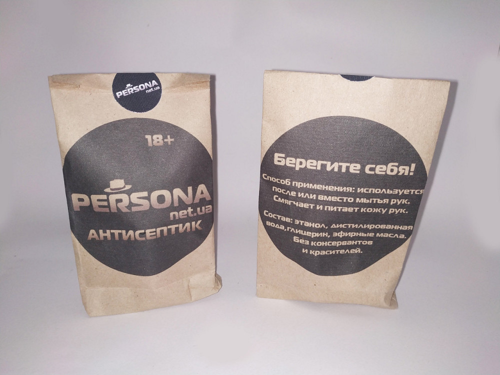 Антисептик 