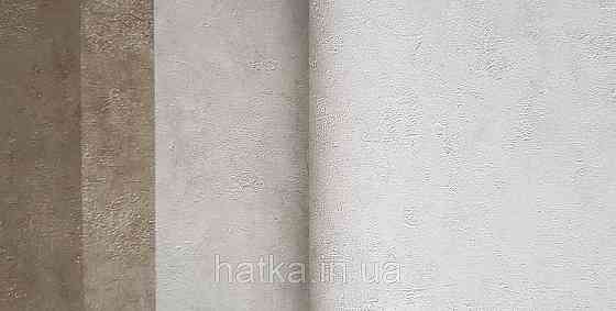 Обои виниловые на флизелине Caselio 0.53х10 Beton 2 под штукатурку под бетон бело серые мята матовые Киев