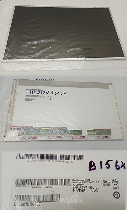 Матриця для ноутбука B156XW02 V.3 Луцьк - фото 1