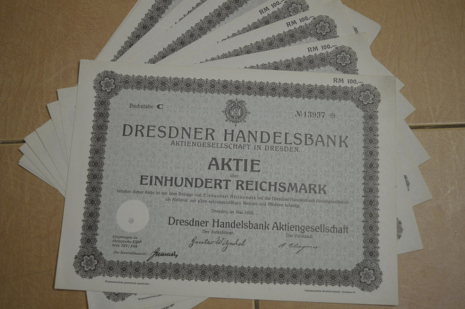 Акція. Німеччина. Dresdner Handelsbank 100 reichbank 1930 рік aUNC-UNC (5 - 2) Полтава - фото 1