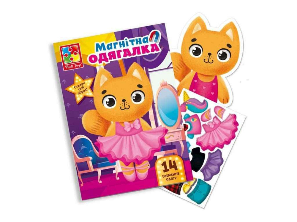 Гра розвиваюча Кішечка магнітна VT3204-34 ТМ VLADI TOYS Київ - фото 1