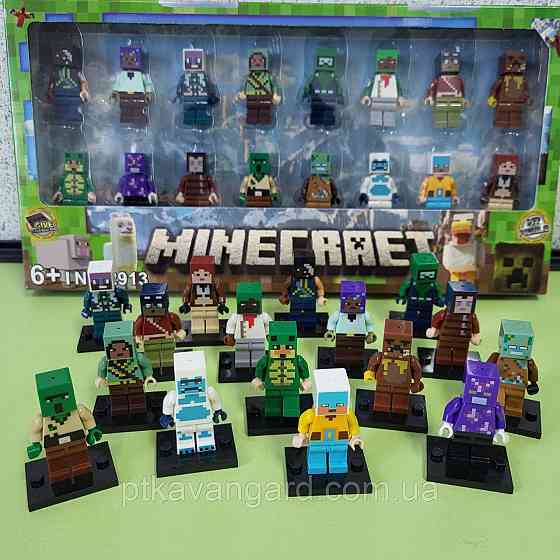 Набір фігурок Майнкрафт 16 героїв + зброя, з підставками 2913 Хмельницький