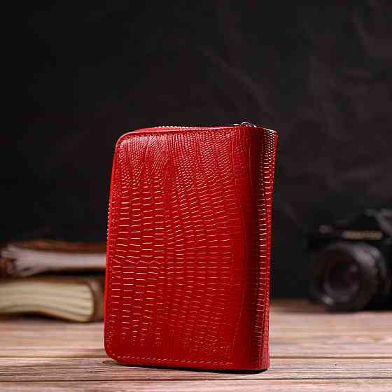 Фактурное женское вертикальное портмоне с монетницей на молнии из натуральной кожи с тиснением CANPELLINI 21731 Красное Киев
