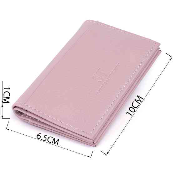 Визитница-книжка ST Leather 19220 Розовая Киев