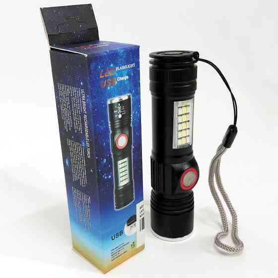 Якісний ліхтарик SY-1903C-P50+SMD+RGB, Тактичні ліхтарі для полювання, пошуковий TR-274 ліхтар ручний Київ