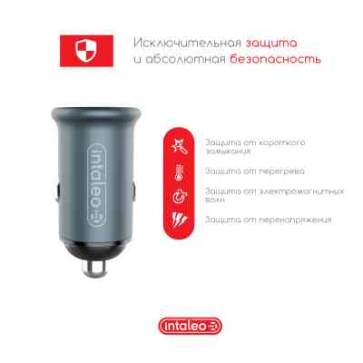 Зарядний пристрій Intaleo CCGQPD120T (1283126509957) Вінниця