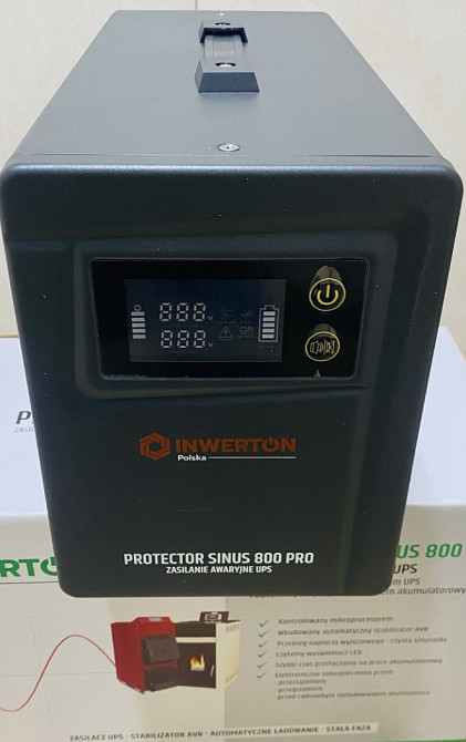 Дбж 800VA. Инвертор напольный. Харьков - изображение 1