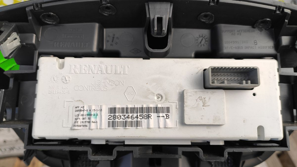 Дисплей Renault Megane III 2009-2013 (280346458R) Ковель - изображение 1