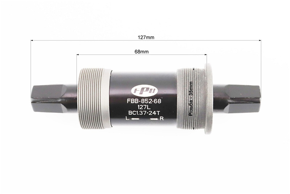 Картридж-каретка "квадрат" MTB 68х127мм, FBB-852 Київ - фото 2