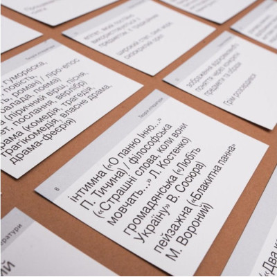 Обучающий набор English Student Карточки для изучения английского языка ЗНО Украинская литература, украинский (591225965) Винница - изображение 4