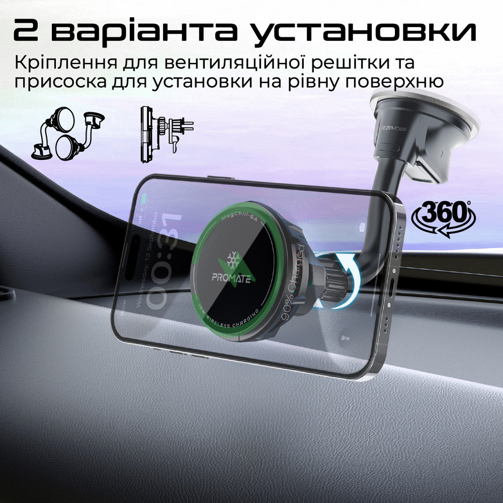 Бездротовий зарядний пристрій Promate MagChill-Ga MagSafe Black (magchill-ga) ( Чорний ) Харків - фото 6