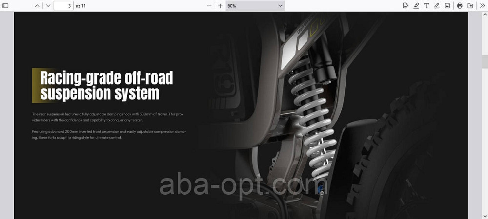 Электромотоцикл для бездорожья COSWHEEL R19 6000W-72V-40Ah 18650 Li-ion шины 19«/19» купить дешево Одесса - изображение 7