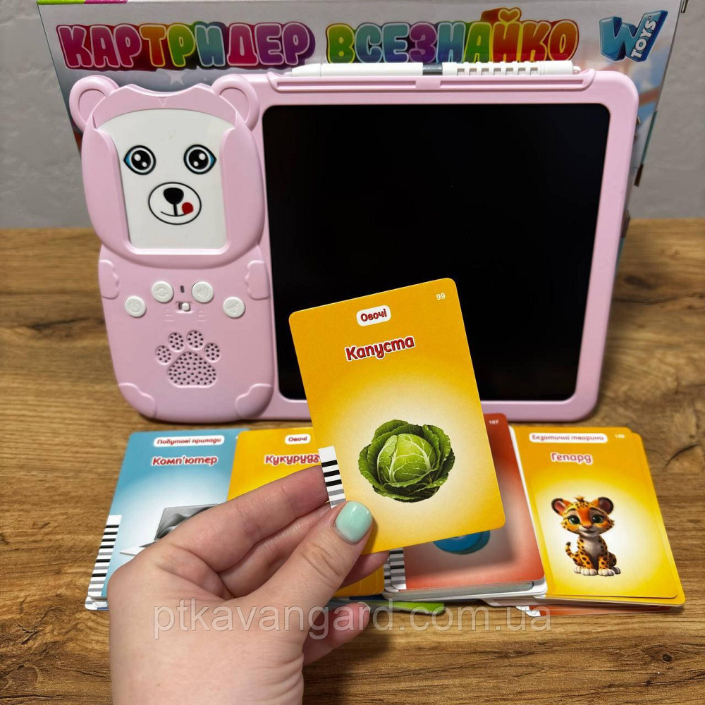 Інтерактивний розмовляючий планшет "Всезнайка" і дошка для малювання, Навчальні картки з картридер і дошки рожевий Хмельницький - фото 3
