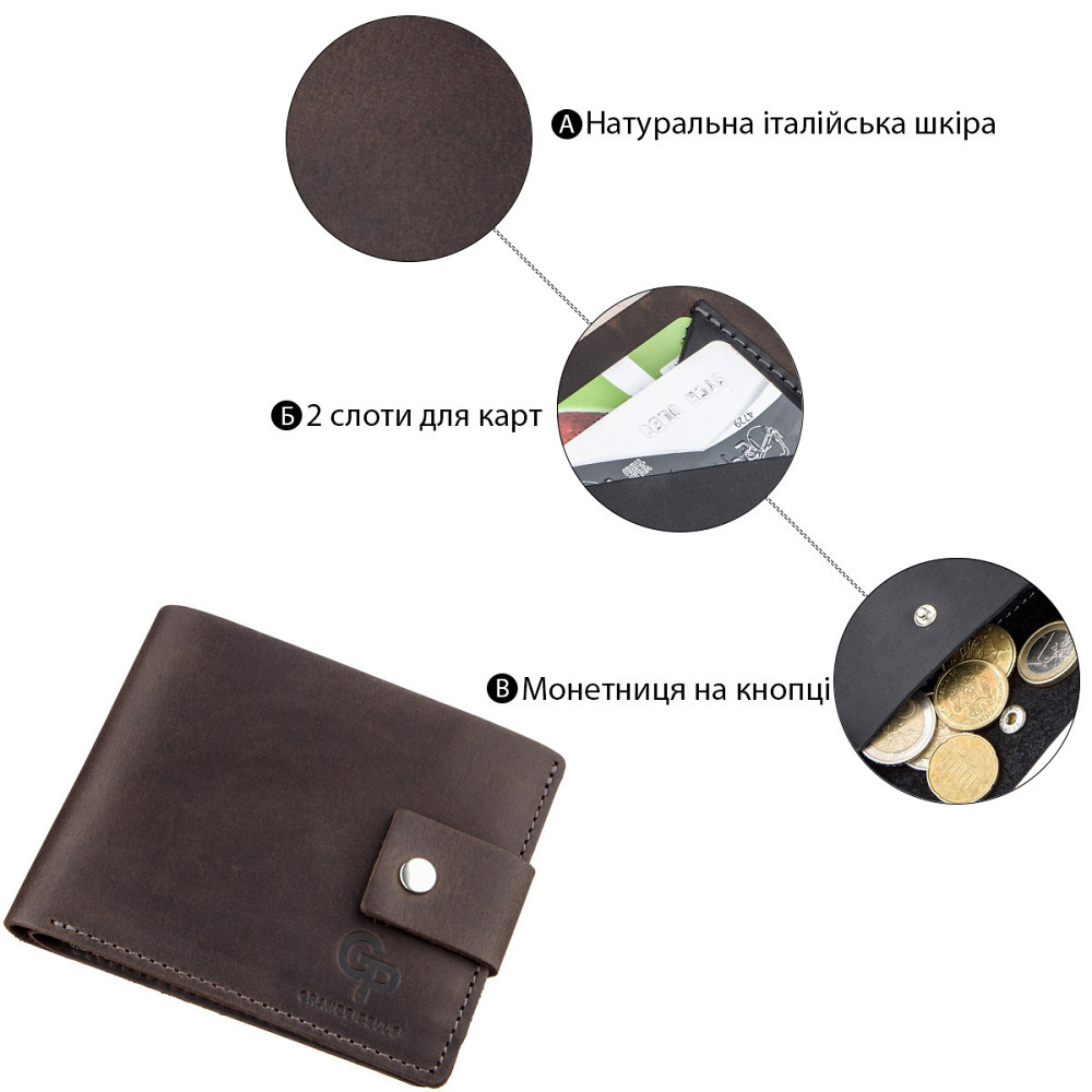 Солідне чоловіче портмоне вінтажну в комбінації двох кольорів Коричнева (GRANDE PELLE) Київ - фото 2