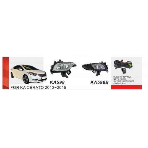Дополнительные фары KIA Cerato 2012-2015 KA-598B H8 12V 35W с электропроводкой Харьков