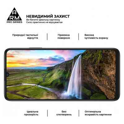 Стекло защитное Armorstandart Pro Honor X7a Black (ARM69380) Винница